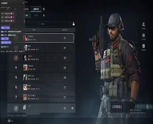 零号直装490build893